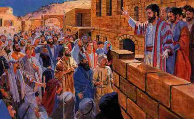 Aq - Peter Speaks At The Temple 3: 11-26 · The Teaching Ministry Of Jay 