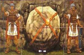 https://jaymack.net/wp-content/uploads/2018/12/Life-of-Christ-Ly-The-Sealing-of-the-Tomb.jpeg